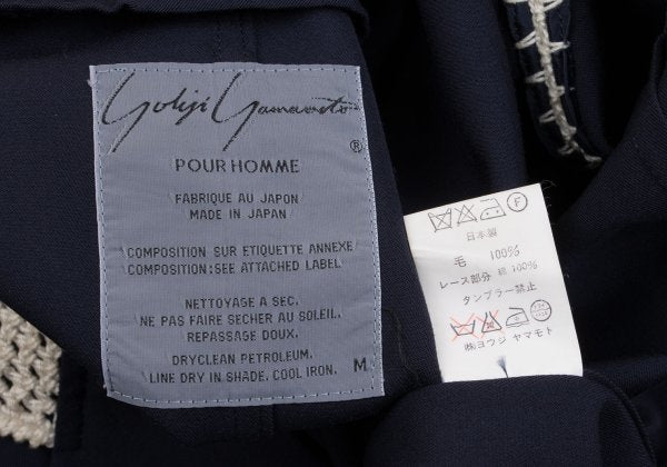 Yohji Yamamoto POUR HOMME 91SS Crochet Jacket Blue Size M
