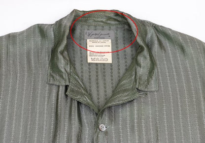 Yohji Yamamoto POUR HOMME Stripe Jacquard Shirt Green Size L