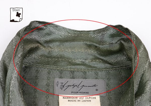 Yohji Yamamoto POUR HOMME Stripe Jacquard Shirt Green Size L