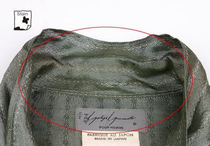Yohji Yamamoto POUR HOMME Stripe Jacquard Shirt Green Size L