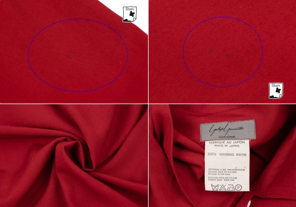 Yohji Yamamoto POUR HOMME Rayon Long Shirt Jacket Red Size M