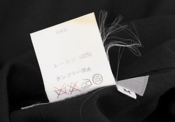 Yohji Yamamoto POUR HOMME Black Bird Rayon Shirt Size M