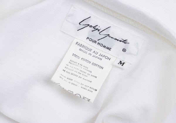 Yohji Yamamoto POUR HOMME Cotton Basic Long Sleeve Top White Size M