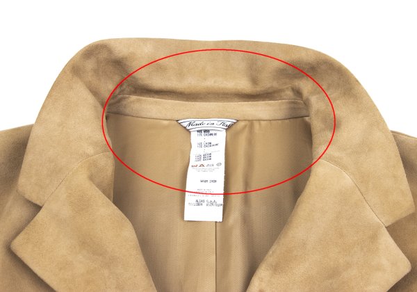 GIANNI VERSACE Suede Panel Wool Jacket Beige Size 56