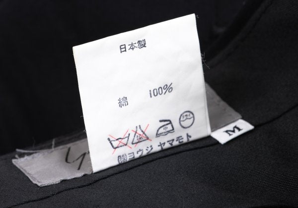 Yohji Yamamoto POUR HOMME Cotton Hem Pants Black Size M