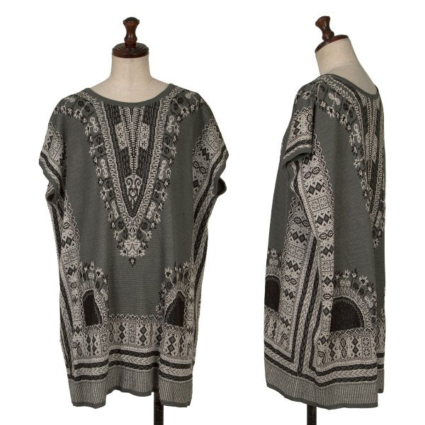 KENZO Acrylic Blend Jacquard Sleeveless Sweater Gray Size M