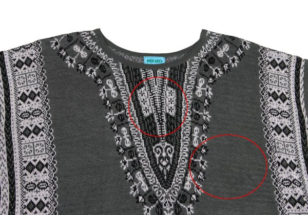 KENZO Acrylic Blend Jacquard Sleeveless Sweater Gray Size M
