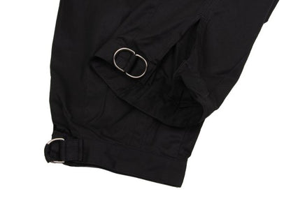 COMME des GARCONS HOMME PLUS Black Hem Cotton Pants Size L