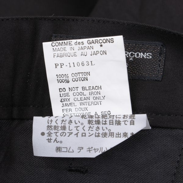 COMME des GARCONS HOMME PLUS Black Hem Cotton Pants Size L