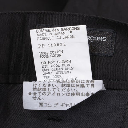 COMME des GARCONS HOMME PLUS Black Hem Cotton Pants Size L