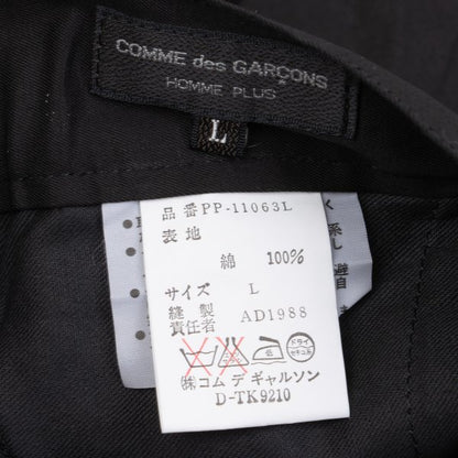 COMME des GARCONS HOMME PLUS Black Hem Cotton Pants Size L