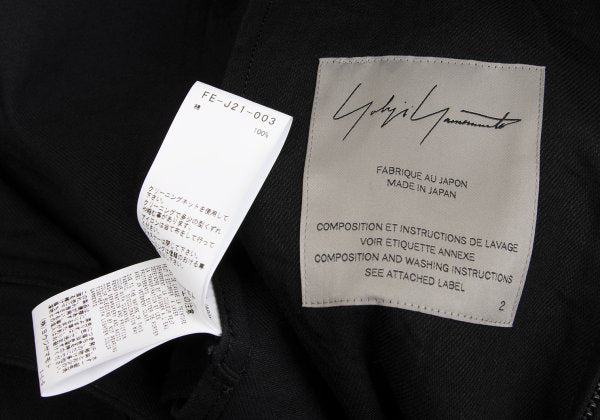 Yohji Yamamoto FEMME 22AW Raw Hem Denim Jacket Black Size 2