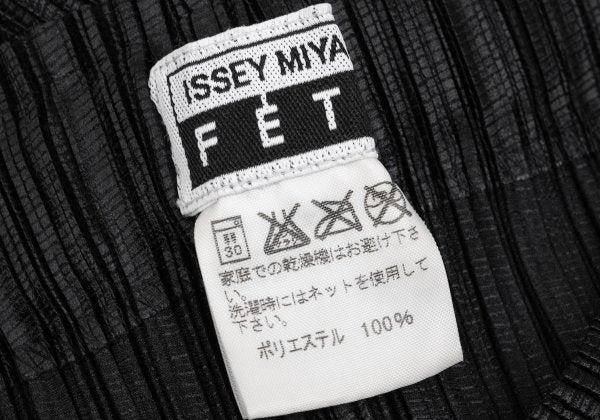 ISSEY MIYAKE FETE Pleated Hem Cut Design Skirt Black Size 3