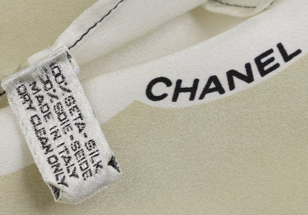 CHANEL Silk Color Block Scarf Black