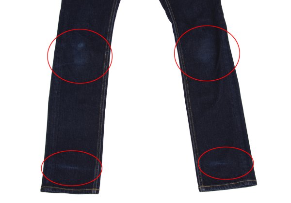 Vivienne Westwood MAN Key Print Skinny Jeans Indigo Size 42