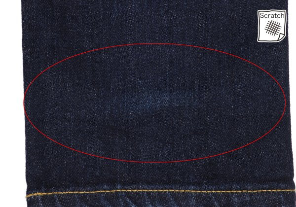 Vivienne Westwood MAN Key Print Skinny Jeans Indigo Size 42