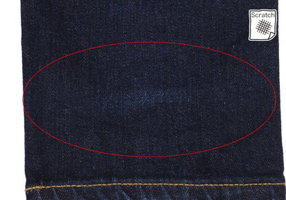 Vivienne Westwood MAN Key Print Skinny Jeans Indigo Size 42