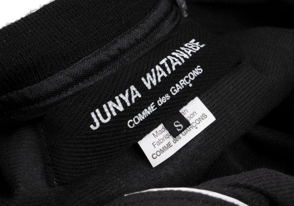 JUNYA WATANABE Metallic Faux Leather Jacket Silver Size S