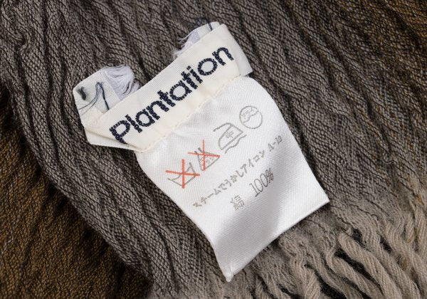 Plantation Cotton Gradient Scarf Brown