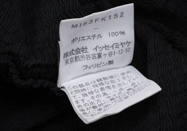 ISSEY MIYAKE me Sheer Sleeveless Tunic Black Blouse Size F