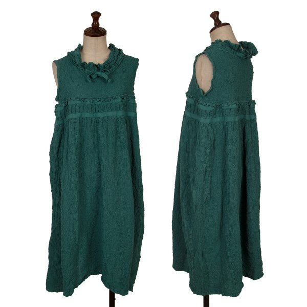 ISSEY MIYAKE me Cauliflower Neck Cord Dress Green Size F