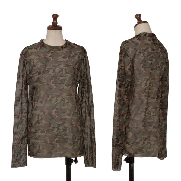 Jean Paul GAULTIER CLASSIQUE Camo Powernet Top Size 48