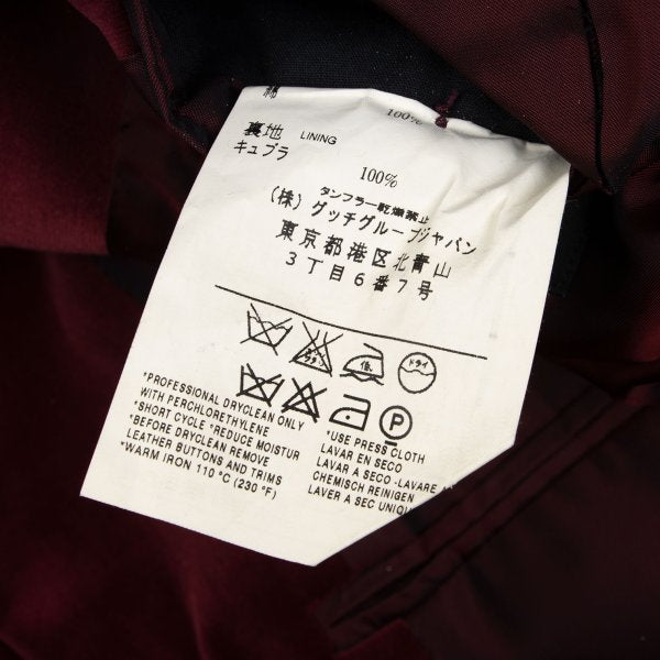 GUCCI Velvet Patch Pocket Peaked Jacket Bordeaux Size 44