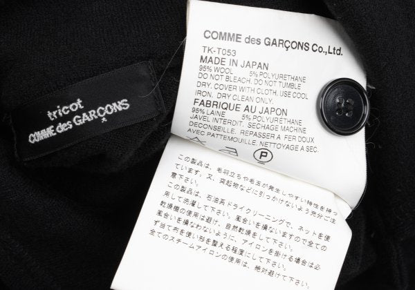 tricot COMME des GARCONS Wool Knit Jacket Black Size M