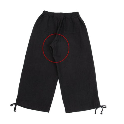 COMME des GARCONS Wool Fulled Hem String Ring Black Size M