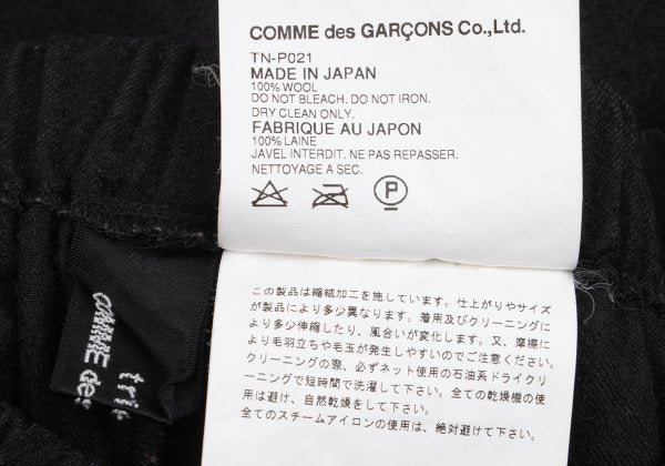 COMME des GARCONS Wool Fulled Hem String Ring Black Size M