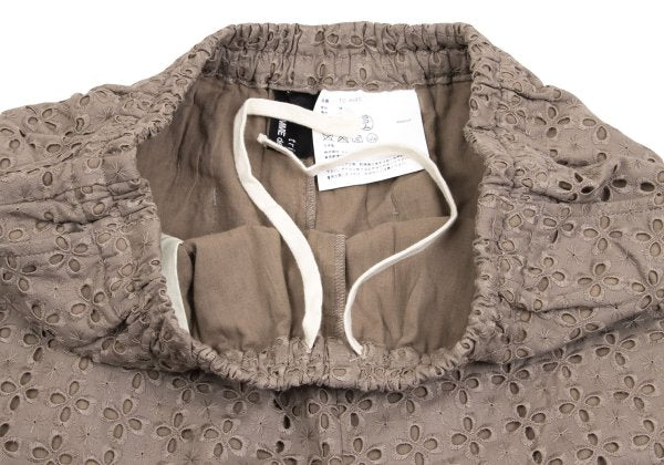 tricot COMME des GARCONS Cotton Floral Pants Brown Size M