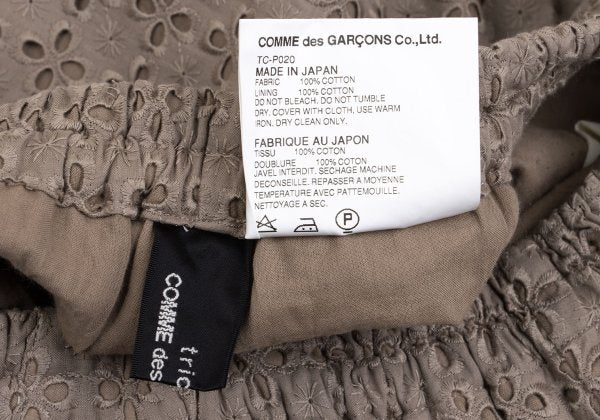 tricot COMME des GARCONS Cotton Floral Pants Brown Size M