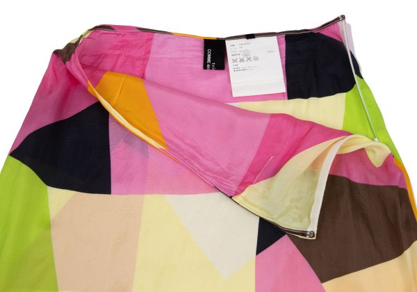 COMME des GARCONS Rayon Geometric Print Skirt Multi Size S