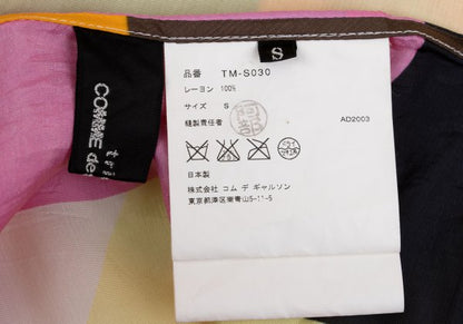 COMME des GARCONS Rayon Geometric Print Skirt Multi Size S