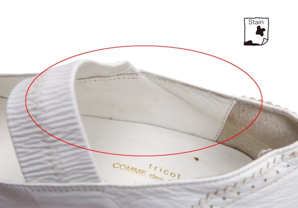 tricot COMME des GARCONS Leather Heels White Size 23.5CM