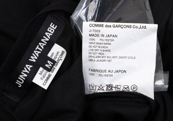 JUNYA WATANABE 22SS Mesh Layered Blouse Black Size M