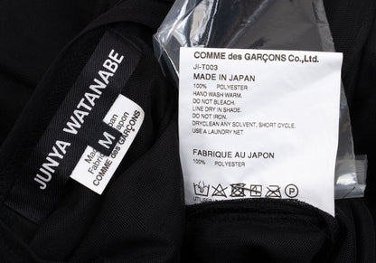 JUNYA WATANABE 22SS Mesh Layered Blouse Black Size M