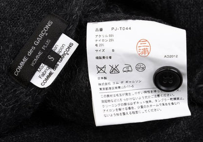 COMME des GARCONS HOMME PLUS Cardigan Charcoal Size S