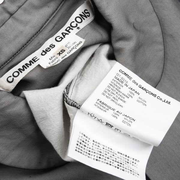 COMME des GARCONS Chiffon Layered Round Shirt Black Size XS