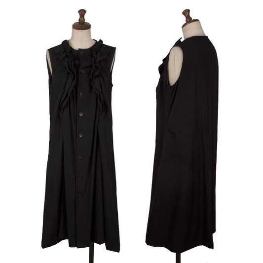 COMME des GARCONS Tricot Outseam Frill Dress Size M