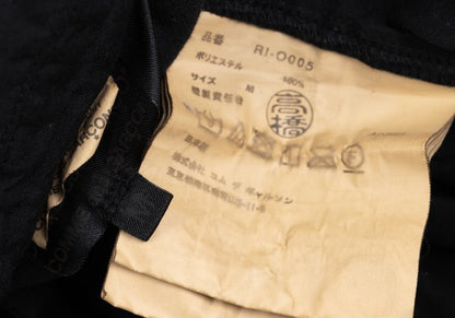 COMME des GARCONS Polyester Gathered Dress Black Size M
