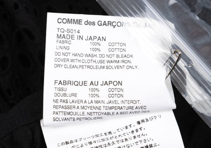 COMME des GARCONS Tricot Cotton Cutwork Skirt Black Size M