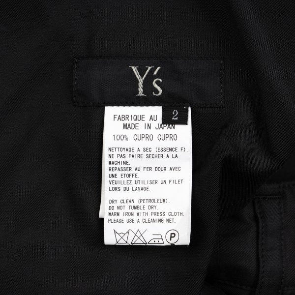 Y's Cupro Panel Shoulder Strap Midi Skirt Black Size 2
