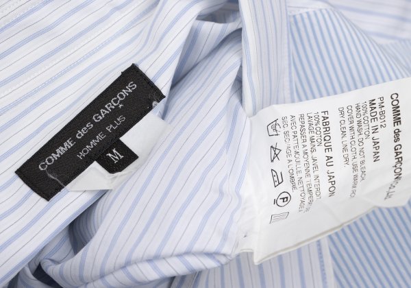 COMME des GARCONS HOMME PLUS Paneled Shirt Blue Size M