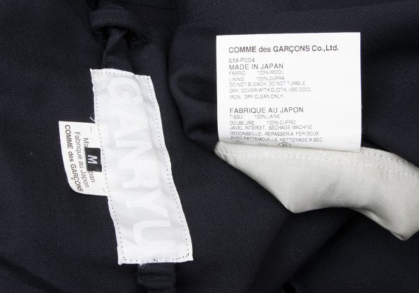 GANRYU Wool Gathered Waist Wide Cropped Pants Navy Size M