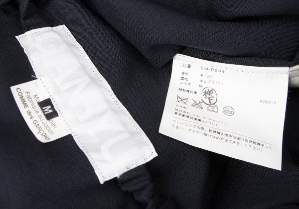 GANRYU Wool Gathered Waist Wide Cropped Pants Navy Size M