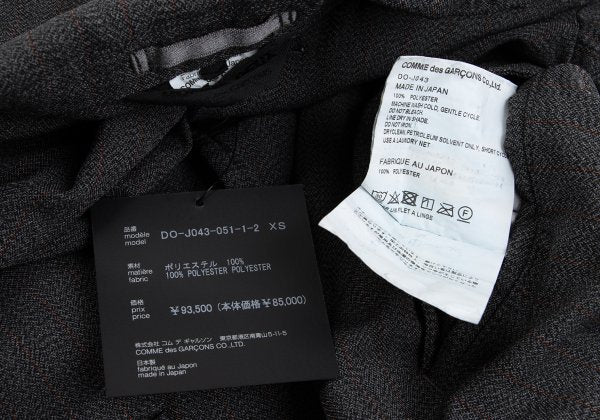 COMME des GARCONS HOMME DEUX 25SS Poly Jacket Gray Size XS