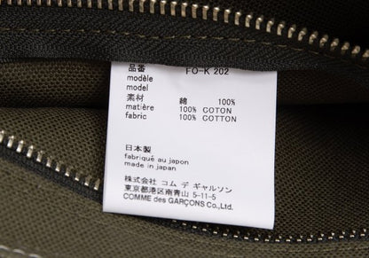 COMME des GARCONS SHIRT 25SS Canvas 2-Way Bag Ivory Khaki