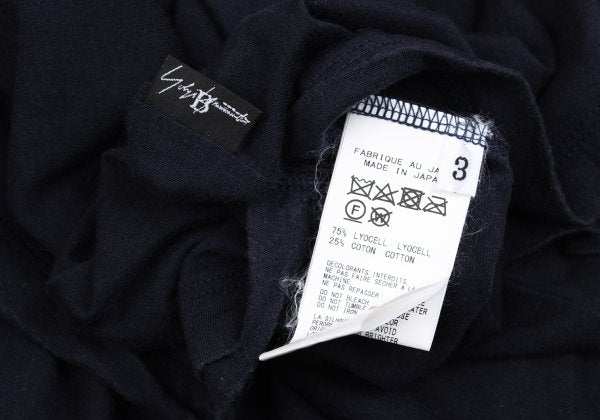 B Yohji Yamamoto 19AW Lyocell Cotton Long Shirt Navy Size 3