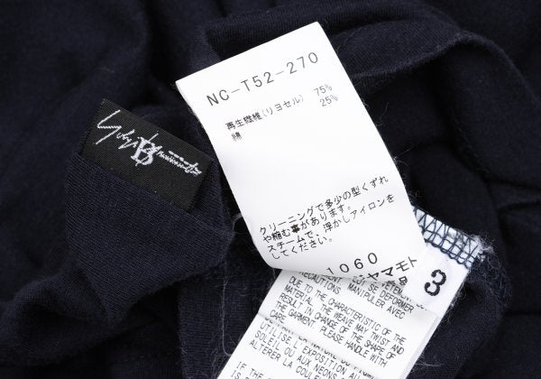 B Yohji Yamamoto 19AW Lyocell Cotton Long Shirt Navy Size 3